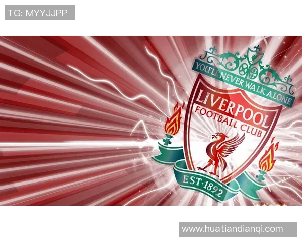 利物浦主场激战切尔西红蓝巅峰对决再掀英超激情风暴