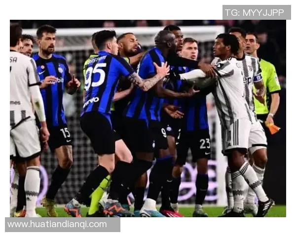 国米迎战拉齐奥剑指胜利 球迷期待激情四溢的意甲大战