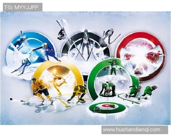 探索全球体育文化差异与交流促进体育行业发展的创新模式