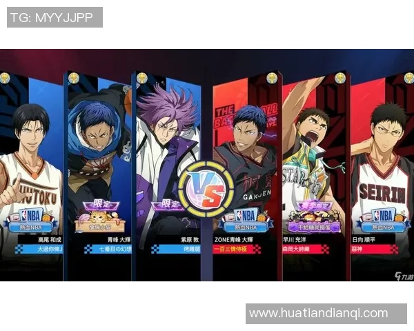 篮球竞技与文化的深度融合探索：从街头到职业赛场的多维视角