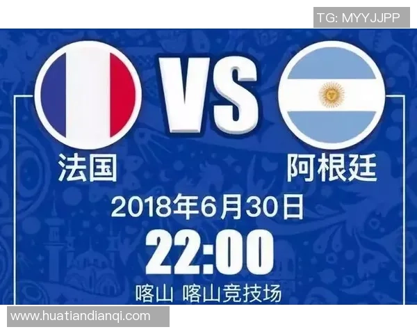 世界杯激情四射各国球队争辉荣耀赛场巅峰对决引发全球热潮