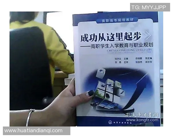 乔纳森戴维的传奇人生与职业生涯探索：从起步到巅峰的奋斗历程